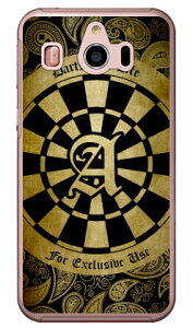 Cf LTD _[c CjV CG[ A iNAj VvX}z4 704SH SoftBank Coverfull \tgoN V[v 704SH P[X 704SH Jo[ 704SHP[X 704SHJo[ VvX}z4 P[X VvX