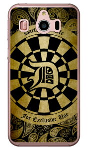 Cf LTD _[c CjV CG[ D iNAj VvX}z4 704SH SoftBank Coverfull \tgoN V[v 704SH P[X 704SH Jo[ 704SHP[X 704SHJo[ VvX}z4 P[X VvX