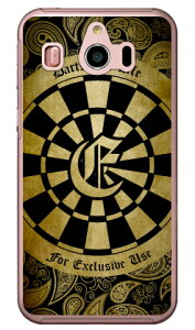 Cf LTD _[c CjV CG[ E iNAj VvX}z4 704SH SoftBank Coverfull \tgoN V[v 704SH P[X 704SH Jo[ 704SHP[X 704SHJo[ VvX}z4 P[X VvX