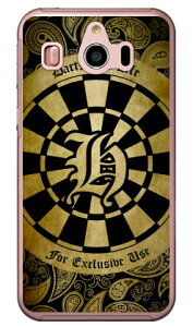 Cf LTD _[c CjV CG[ H iNAj VvX}z4 704SH SoftBank Coverfull \tgoN V[v 704SH P[X 704SH Jo[ 704SHP[X 704SHJo[ VvX}z4 P[X VvX