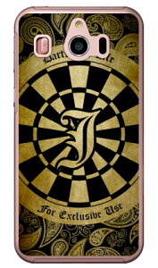 Cf LTD _[c CjV CG[ J iNAj VvX}z4 704SH SoftBank Coverfull \tgoN V[v 704SH P[X 704SH Jo[ 704SHP[X 704SHJo[ VvX}z4 P[X VvX