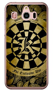 Cf LTD _[c CjV CG[ K iNAj VvX}z4 704SH SoftBank Coverfull \tgoN V[v 704SH P[X 704SH Jo[ 704SHP[X 704SHJo[ VvX}z4 P[X VvX