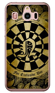 Cf LTD _[c CjV CG[ N iNAj VvX}z4 704SH SoftBank Coverfull \tgoN V[v 704SH P[X 704SH Jo[ 704SHP[X 704SHJo[ VvX}z4 P[X VvX