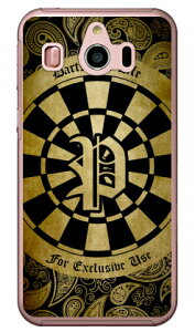 Cf LTD _[c CjV CG[ P iNAj VvX}z4 704SH SoftBank Coverfull \tgoN V[v 704SH P[X 704SH Jo[ 704SHP[X 704SHJo[ VvX}z4 P[X VvX