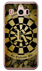 Cf LTD _[c CjV CG[ R iNAj VvX}z4 704SH SoftBank Coverfull \tgoN V[v 704SH P[X 704SH Jo[ 704SHP[X 704SHJo[ VvX}z4 P[X VvX