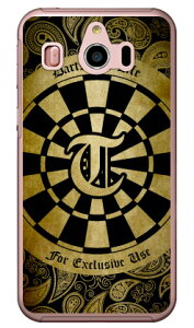 Cf LTD _[c CjV CG[ T iNAj VvX}z4 704SH SoftBank Coverfull \tgoN V[v 704SH P[X 704SH Jo[ 704SHP[X 704SHJo[ VvX}z4 P[X VvX