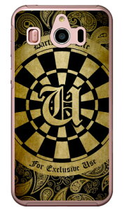 Cf LTD _[c CjV CG[ U iNAj VvX}z4 704SH SoftBank Coverfull \tgoN V[v 704SH P[X 704SH Jo[ 704SHP[X 704SHJo[ VvX}z4 P[X VvX