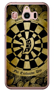 Cf LTD _[c CjV CG[ V iNAj VvX}z4 704SH SoftBank Coverfull \tgoN V[v 704SH P[X 704SH Jo[ 704SHP[X 704SHJo[ VvX}z4 P[X VvX