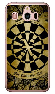 Cf LTD _[c CjV CG[ X iNAj VvX}z4 704SH SoftBank Coverfull \tgoN V[v 704SH P[X 704SH Jo[ 704SHP[X 704SHJo[ VvX}z4 P[X VvX