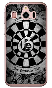 Cf LTD _[c CjV O[ G iNAj VvX}z4 704SH SoftBank Coverfull \tgoN V[v 704SH P[X 704SH Jo[ 704SHP[X 704SHJo[ VvX}z4 P[X VvX}