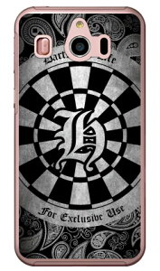 Cf LTD _[c CjV O[ H iNAj VvX}z4 704SH SoftBank Coverfull \tgoN V[v 704SH P[X 704SH Jo[ 704SHP[X 704SHJo[ VvX}z4 P[X VvX}