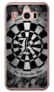 Cf LTD _[c CjV O[ K iNAj VvX}z4 704SH SoftBank Coverfull \tgoN V[v 704SH P[X 704SH Jo[ 704SHP[X 704SHJo[ VvX}z4 P[X VvX}