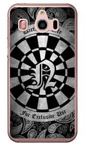 Cf LTD _[c CjV O[ N iNAj VvX}z4 704SH SoftBank Coverfull \tgoN V[v 704SH P[X 704SH Jo[ 704SHP[X 704SHJo[ VvX}z4 P[X VvX}