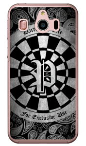 Cf LTD _[c CjV O[ P iNAj VvX}z4 704SH SoftBank Coverfull \tgoN V[v 704SH P[X 704SH Jo[ 704SHP[X 704SHJo[ VvX}z4 P[X VvX}