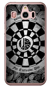 Cf LTD _[c CjV O[ Q iNAj VvX}z4 704SH SoftBank Coverfull \tgoN V[v 704SH P[X 704SH Jo[ 704SHP[X 704SHJo[ VvX}z4 P[X VvX}