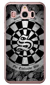 Cf LTD _[c CjV O[ S iNAj VvX}z4 704SH SoftBank Coverfull \tgoN V[v 704SH P[X 704SH Jo[ 704SHP[X 704SHJo[ VvX}z4 P[X VvX}