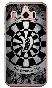 Cf LTD _[c CjV O[ V iNAj VvX}z4 704SH SoftBank Coverfull \tgoN V[v 704SH P[X 704SH Jo[ 704SHP[X 704SHJo[ VvX}z4 P[X VvX}