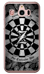 Cf LTD _[c CjV O[ Z iNAj VvX}z4 704SH SoftBank Coverfull \tgoN V[v 704SH P[X 704SH Jo[ 704SHP[X 704SHJo[ VvX}z4 P[X VvX}