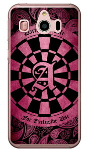 Cf LTD _[c CjV sN A iNAj VvX}z4 704SH SoftBank Coverfull \tgoN V[v 704SH P[X 704SH Jo[ 704SHP[X 704SHJo[ VvX}z4 P[X VvX}