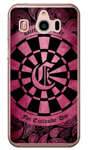 Cf LTD _[c CjV sN C iNAj VvX}z4 704SH SoftBank Coverfull \tgoN V[v 704SH P[X 704SH Jo[ 704SHP[X 704SHJo[ VvX}z4 P[X VvX}