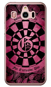 Cf LTD _[c CjV sN G iNAj VvX}z4 704SH SoftBank Coverfull \tgoN V[v 704SH P[X 704SH Jo[ 704SHP[X 704SHJo[ VvX}z4 P[X VvX}