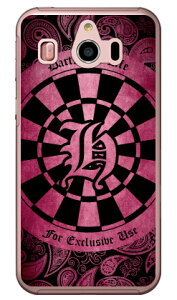 Cf LTD _[c CjV sN H iNAj VvX}z4 704SH SoftBank Coverfull \tgoN V[v 704SH P[X 704SH Jo[ 704SHP[X 704SHJo[ VvX}z4 P[X VvX}