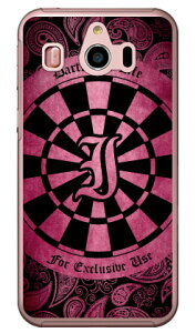 Cf LTD _[c CjV sN I iNAj VvX}z4 704SH SoftBank Coverfull \tgoN V[v 704SH P[X 704SH Jo[ 704SHP[X 704SHJo[ VvX}z4 P[X VvX}