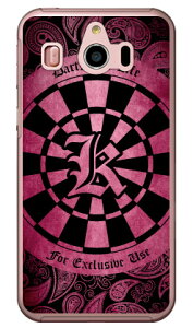 Cf LTD _[c CjV sN K iNAj VvX}z4 704SH SoftBank Coverfull \tgoN V[v 704SH P[X 704SH Jo[ 704SHP[X 704SHJo[ VvX}z4 P[X VvX}