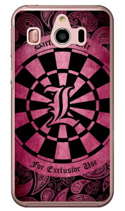 Cf LTD _[c CjV sN L iNAj VvX}z4 704SH SoftBank Coverfull \tgoN V[v 704SH P[X 704SH Jo[ 704SHP[X 704SHJo[ VvX}z4 P[X VvX}