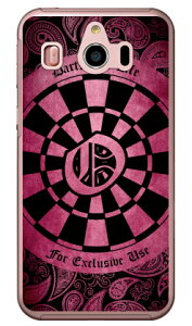 Cf LTD _[c CjV sN O iNAj VvX}z4 704SH SoftBank Coverfull \tgoN V[v 704SH P[X 704SH Jo[ 704SHP[X 704SHJo[ VvX}z4 P[X VvX}