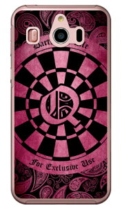 Cf LTD _[c CjV sN Q iNAj VvX}z4 704SH SoftBank Coverfull \tgoN V[v 704SH P[X 704SH Jo[ 704SHP[X 704SHJo[ VvX}z4 P[X VvX}