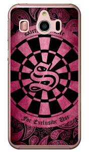 Cf LTD _[c CjV sN S iNAj VvX}z4 704SH SoftBank Coverfull \tgoN V[v 704SH P[X 704SH Jo[ 704SHP[X 704SHJo[ VvX}z4 P[X VvX}