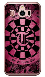 Cf LTD _[c CjV sN T iNAj VvX}z4 704SH SoftBank Coverfull \tgoN V[v 704SH P[X 704SH Jo[ 704SHP[X 704SHJo[ VvX}z4 P[X VvX}