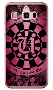 Cf LTD _[c CjV sN U iNAj VvX}z4 704SH SoftBank Coverfull \tgoN V[v 704SH P[X 704SH Jo[ 704SHP[X 704SHJo[ VvX}z4 P[X VvX}