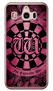 Cf LTD _[c CjV sN W iNAj VvX}z4 704SH SoftBank Coverfull \tgoN V[v 704SH P[X 704SH Jo[ 704SHP[X 704SHJo[ VvX}z4 P[X VvX}