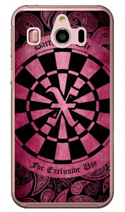 Cf LTD _[c CjV sN X iNAj VvX}z4 704SH SoftBank Coverfull \tgoN V[v 704SH P[X 704SH Jo[ 704SHP[X 704SHJo[ VvX}z4 P[X VvX}