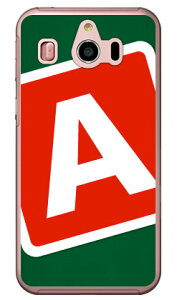 Cf LTD Lv CjV O[×bh A iNAj VvX}z4 704SH SoftBank Coverfull \tgoN V[v 704SH P[X 704SH Jo[ 704SHP[X 704SHJo[ VvX}z4 P[X V