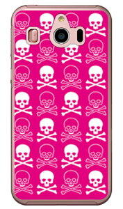 �X�J�� �s���N×�z���C�g �i�N���A�j �V���v���X�}�z4 704SH SoftBank SECOND SKIN �\�t�g�o���N �V���[�v 704SH �P�[�X 704SH �J�o�[ 704SH�P�[�X 704SH�J�o�[ �V���v���X�}�z4 �P�[�X �V���v���X�}�z4 �J�o