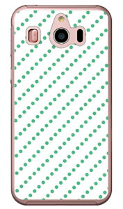 �h�b�g�X�g���C�v �z���C�g×�O���[�� �i�N���A�j �V���v���X�}�z4 704SH SoftBank SECOND SKIN �\�t�g�o���N �V���[�v 704SH �P�[�X 704SH �J�o�[ 704SH�P�[�X 704SH�J�o�[ �V���v���X�}�z4 �P�[�X �V���v