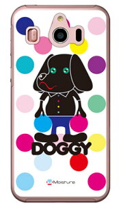 Doggy �}���`�J���[�h�b�g �i�N���A�j design by Moisture �V���v���X�}�z4 704SH SoftBank SECOND SKIN �\�t�g�o���N �V���[�v 704SH �P�[�X 704SH �J�o�[ 704SH�P�[�X 704SH�J�o�[ �V���v���X�}�z4 �P�[�X �V���v