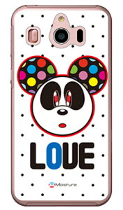 Love Panda �u���b�N�h�b�g �i�N���A�j design by Moisture �V���v���X�}�z4 704SH SoftBank SECOND SKIN �\�t�g�o���N �V���[�v 704SH �P�[�X 704SH �J�o�[ 704SH�P�[�X 704SH�J�o�[ �V���v���X�}�z4 �P�[�X �V���v