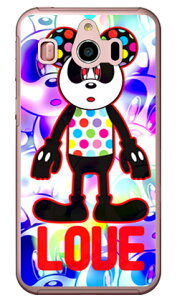 Code�GC �uLOVE PANDA�v �A���V�X�g �i�N���A�j �V���v���X�}�z4 704SH SoftBank SECOND SKIN �\�t�g�o���N �V���[�v 704SH �P�[�X 704SH �J�o�[ 704SH�P�[�X 704SH�J�o�[ �V���v���X�}�z4 �P�[�X �V���v���X�}�z