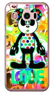 Code�GC �uLOVE PANDA�v �A�N�A�}���� �i�N���A�j �V���v���X�}�z4 704SH SoftBank SECOND SKIN �\�t�g�o���N �V���[�v 704SH �P�[�X 704SH �J�o�[ 704SH�P�[�X 704SH�J�o�[ �V���v���X�}�z4 �P�[�X �V���v���X�}