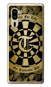 Cf LTD _[c CjV CG[ T iNAj VvX}z5 A001SH SoftBank Coverfull \tgoN V[v a001sh P[X a001sh Jo[ a001shP[X a001shJo[ VvX}z5 P[X Vv