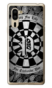 Cf LTD _[c CjV O[ P iNAj VvX}z5 A001SH SoftBank Coverfull \tgoN V[v a001sh P[X a001sh Jo[ a001shP[X a001shJo[ VvX}z5 P[X VvX