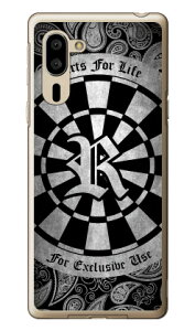 Cf LTD _[c CjV O[ R iNAj VvX}z5 A001SH SoftBank Coverfull \tgoN V[v a001sh P[X a001sh Jo[ a001shP[X a001shJo[ VvX}z5 P[X VvX