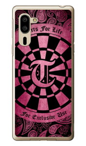 Cf LTD _[c CjV sN T iNAj VvX}z5 A001SH SoftBank Coverfull \tgoN V[v a001sh P[X a001sh Jo[ a001shP[X a001shJo[ VvX}z5 P[X VvX