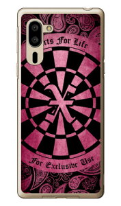 Cf LTD _[c CjV sN X iNAj VvX}z5 A001SH SoftBank Coverfull \tgoN V[v a001sh P[X a001sh Jo[ a001shP[X a001shJo[ VvX}z5 P[X VvX