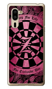 Cf LTD _[c CjV sN Z iNAj VvX}z5 A001SH SoftBank Coverfull \tgoN V[v a001sh P[X a001sh Jo[ a001shP[X a001shJo[ VvX}z5 P[X VvX