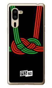 nbs[Mtg ubN iNAj VvX}z5 A001SH SoftBank YESNO n[hP[X \tgoN V[v a001sh P[X a001sh Jo[ a001shP[X a001shJo[ VvX}z5 P[X Vv